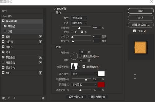 UniversityofUtah成绩单修改