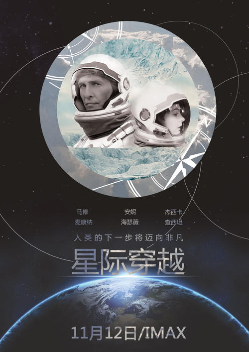 办假的维克森林大学文凭毕业证